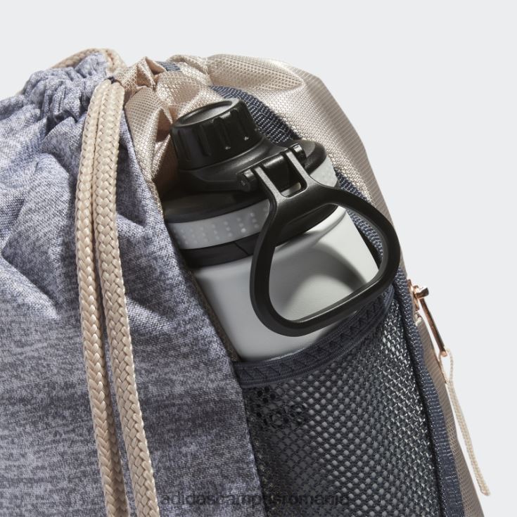 adidas campus romania rucsac bej Alliance adidas bărbați bej/gri/rose gold metalizat J266N221459