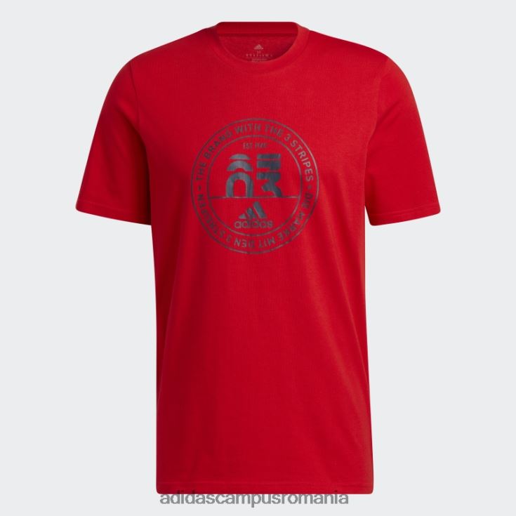 adidas campus romania stacojiu m emb g t adidas bărbați stacojiu J266N214835