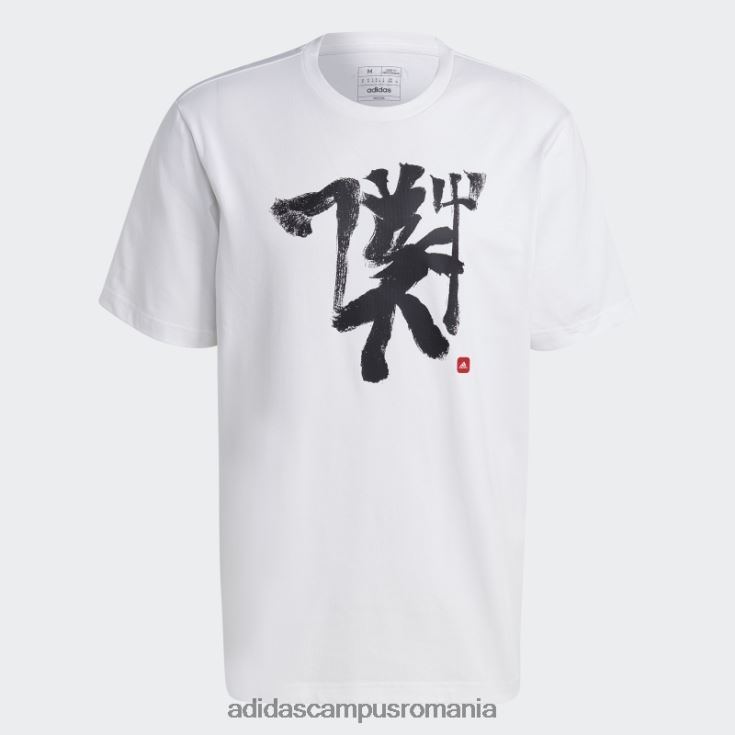 adidas campus romania tricou alb manchester united chinese story adidas bărbați alb J266N214037