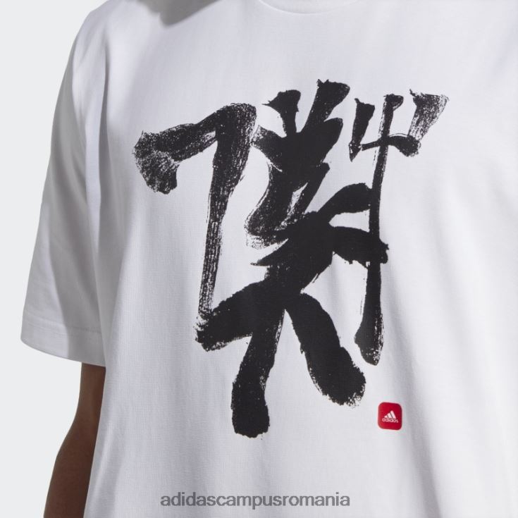 adidas campus romania tricou alb manchester united chinese story adidas bărbați alb J266N214037