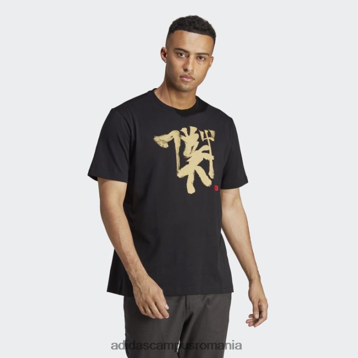 adidas campus romania tricou negru manchester united chinese story adidas bărbați negru J266N214019