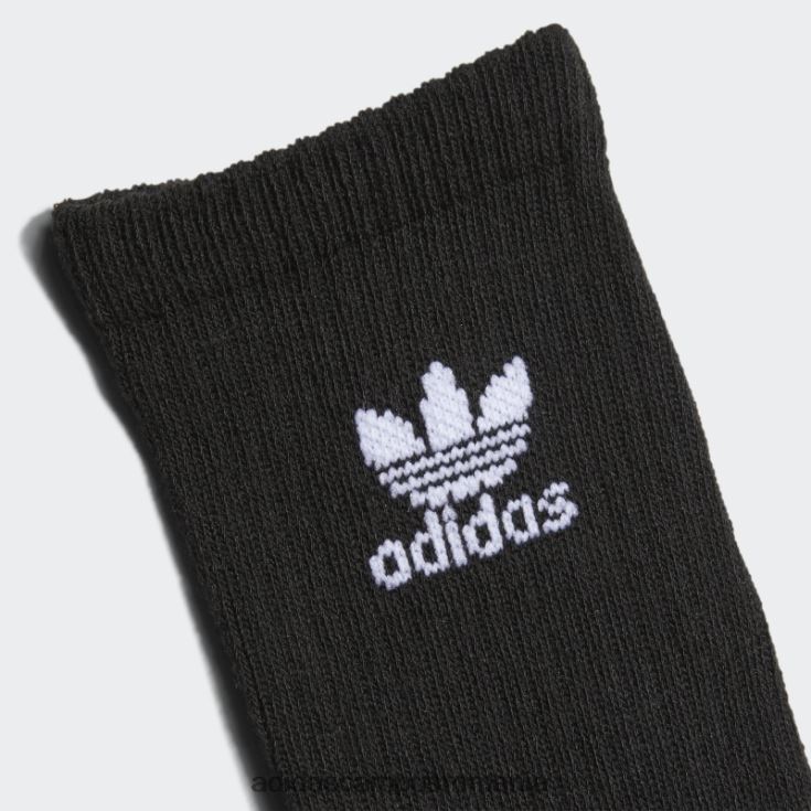adidas campus romania șosete albi trefoil crew 6 perechi copii alb J266N225649