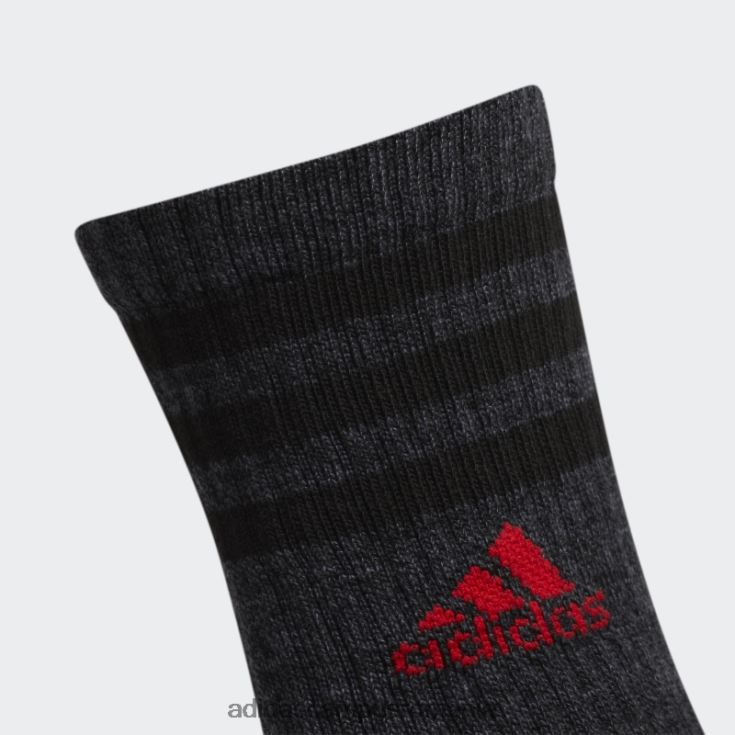 adidas campus romania șosete mixte cu perne gri mediu 6 perechi adidas copii gri mediu J266N225659