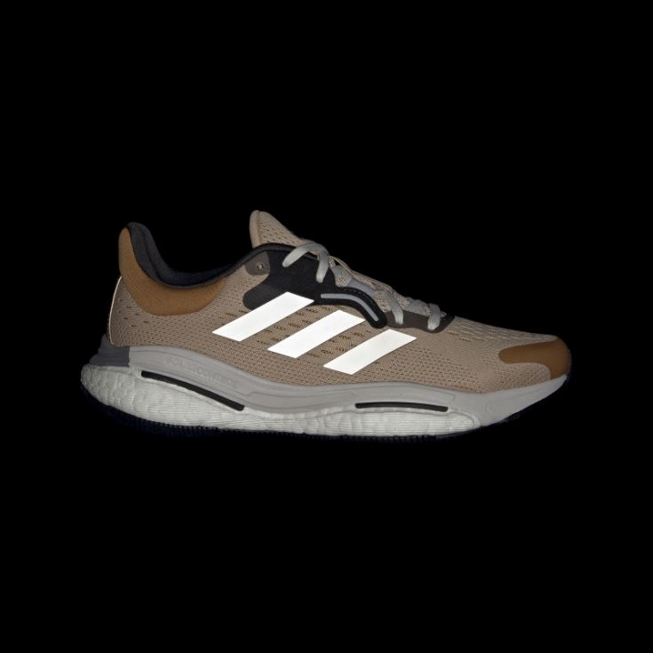 adidas campus romania pantofi bej solarcontrol femei bej/alb/mesa J266N21949