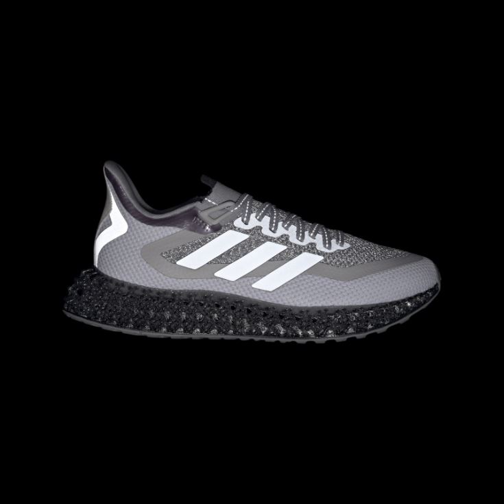 adidas campus romania pantofi de alergare argintii 4dfwd 2 femei argintiu/metalic/violet mat J266N28400